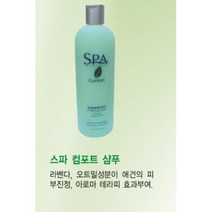말티즈샴푸 단모종샴푸피부 리트리버 스파 개샴푸 그레이하운드 푸들샴푸 웰시코기, 1개
