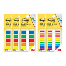 쓰리엠 포스트잇 플래그 683-5KP 3p + 플래그 683-9KP 2p, 혼합색상, 3세트