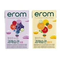 [KT알파쇼핑]이롬-황성주 과채습관 140mlX48팩-과채주스, 03_퍼플24팩+옐로우24팩, 03_퍼플24팩＋옐로우24팩