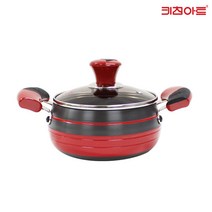 키친아트 신비 경질 양수냄비 16cm 경질냄비