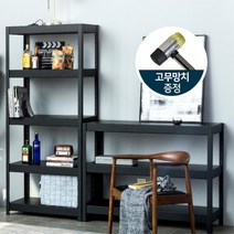 이중철판 앵글랙 철제선반 1200 4단 최대하중 200kg 진열대 정리선반 창고 펜트리 조립식 다용도실 수납, 1200x400x1800 4단