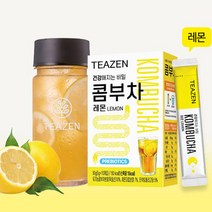디톡스추천 콤부차 다이어트차 붓기빠지는차, 유자맛