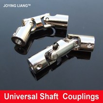 mdps 커플링 세 섹션 유형 cardan 범용 샤프트 커플 링 마이크로 섹션 리지드, 10mm