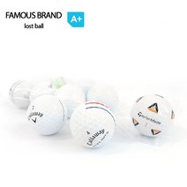 유명브랜드 혼합 A+급 로스트볼 1팩, 유명브랜드 혼합 로스트볼 1팩=A+