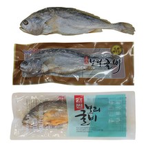영광 법성포 마른보리굴비 내장제거 찐보리굴비 특대 30~32cm, 10마리, 진공포장(선물용)