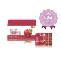 [어니스트파머] 뷰티100석류콜라겐 저분자 석류원액 농축액 스틱형 20ml 60포, 상세정보참조, 1개