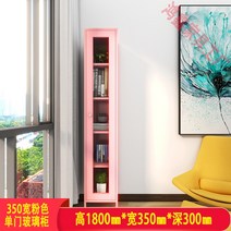 북유럽풍 세덱그릇장 옷장 책장 다용도 그릇 엔틱 찻장 수납장, BJ