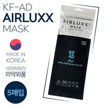 에어룩스 비말차단마스크 KF-AD 3D마스크, 5매입, 40개