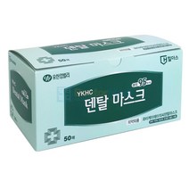 [유한킴벌리] 덴탈마스크 (50개입), 1개