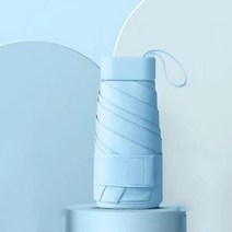 경량 미니 양산 양산 경량 안티 UV 포켓 비 휴대용 6 접는 남자 우산 여행 여성 미니 태양