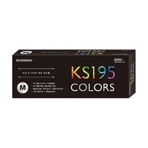 쭈bapha_KS 195 COLORS M 색채시스템 전문가용칼라용지 실습종이 컬러리스트 색종이 용컬러 용색♥LtMS, ♥myside!, ♥myHoney-쇼핑