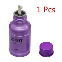 50ML 화학 알코올 버너 램프 휴대용 알루미늄 합금 실험실 난방 용품 교육 장비, Purple
