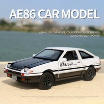 이니셜D AE86 다이캐스트 128 모형 미니카 장식, AE86 두부 가게 장면 (조명 포함)