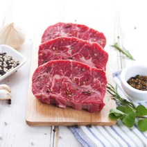 소고기 부채살 살치살 갈비살 토시살 꽃등심 미국 설 선물 세트 2kg