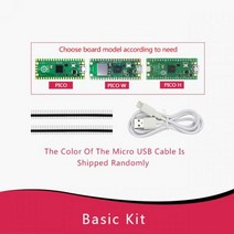 시스템 호환 개발 보드 라즈베리 파이 Pico W 무선 WiFi 보드 키트 H 핀 헤더 지원 MciroPython/C/C ++, Basic Kit_Pico W-Pin Header