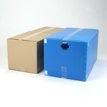 베란다정리 사무실비품 이삿짐박스 8호 병원소모품 박스택배 대형플라스틱박스 원룸 이사짐포장박스 택배, 이사박스 8호 그레이