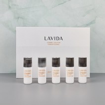 라비다 비타민C솔루션 파우더 에센스, 20g, 1개