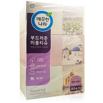 깨끗한나라 부드러운 미용 갑티슈 280매입 천연펄프 2겹, 3개입, 8팩