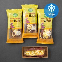더웰업 특허받은 오븐 회전직화 치즈군고구마 (냉동), 3개, 220g