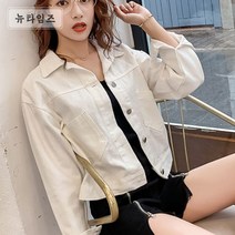 캐주얼재킷 보라색 데님 코트 여 루즈핏 봄여름 소향기 레이어드 쇼트 탑 XZ65 C12