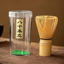 일본식 대나무 말차 실용적인 파우더 털 커피 녹차 브러시 차선 도구 그라인더 브러쉬 차 도구, Spike volume 72