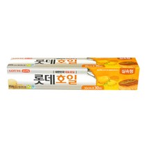 롯데 실속형 쿠킹호일 30cmx30m/일회용/알루미늄호일