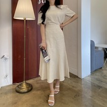 민샵 치마 플레인 린넨 스커트 A라인 뒷밴딩