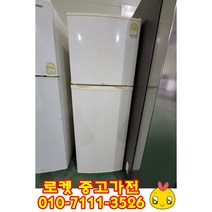 중고냉장고 일반형 230L
