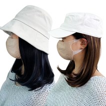 모위드 발레아쥬 옴브레 브릿지 암환자 항암치료 모자가발, hmoc200 #F11, 1개