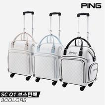 핑 삼양인터내셔널 2022 핑 SC Q1 바퀴형 보스턴백3COLORS 여성용, 보스턴백