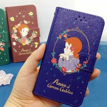 갤럭시S20FE (G781) 빨강머리앤 카드 기본수납 지갑형 다이어리케이스