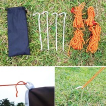 ZUV469531[도매직방] 천막 텐트 파라솔 고정 로프 4P세트, 고정로프4P세트