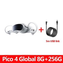 AR글래스 최신 3D ar vr 스마트 추천 립모션 구글 올인원 블루투스 초경량 4, 링크 포함 256g