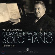 [CD] Jenny Lin 아르투르 슈나벨: 소나타 춤 모음곡 등 피아노 음악 (Artur Schnabel: Complete Works for Solo Piano)