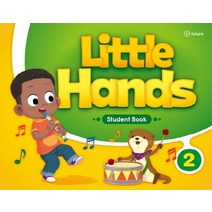 Little Hands. 2: Student Book, 이퓨쳐