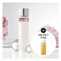 [NEW] 프리메라 하이드로 글로우 트리트먼트 에센스 150ML(클렌저30ml+크림15ml 증정)