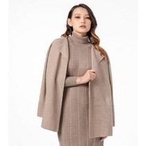 앱섹 EVSEG 여성 품격있는 오픈가디건 몽골 100%캐시미어 1620-037