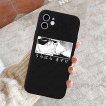 블리치 휴대폰 케이스 아이폰 호환용 호환 11 12 13 14 프로 맥스 XS XR 쿠로사키 히츠가야 우라하라 제품 전용 블랙 색상, [11] For iPhone 12Pro Max, [08] 8-BK