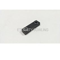 볼링 예비 부품 t070001 774 링크 Assy 가방 2 AMF 기계에 사용, 한개옵션0