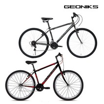 지오닉스스포츠 클라우스 26GS 뮤트 MTB 입문용 자전거 (완조립박스), 매트블랙
