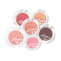 에뛰드하우스 룩 앳 마이 아이즈 카페, 1개, OR207 달달반건시곶감