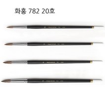 [∂LL7] 화홍 수채붓 782 천연모 20호 미술용수채 용그림 미술용 수채 방용수채화 방용 그림용_h§eEA, 옵션▩무, §본상품§e