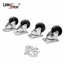 [LANstar]RACK CABINET ROLLER 바퀴 허브랙 서버랙 겸용4개 세트[50042], 상세페이지 참조