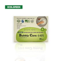 친환경 버블리콘 일회용 건식 세제 수세미 30매 생분해 PLA, 단품