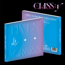 클라씨 셧다운 CLASSy 노래 미니1집 앨범 라이브스 어크로스 LIVES ACROSS CLASSY Z ALBUM 원지민 김선유 명형서 홍혜주 김리원 박보은 윤채원, 포토북버전(LIVES ACROSS)