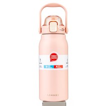 어쉐어 1.3리터 원색 대용량보온병 대형 보온 보냉병 텀블러 물병, 핑크 (+스티커)