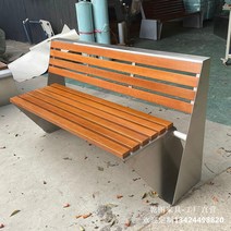 유럽풍 야외벤치 공원 의자 테라스 데코 가든 정원 등받이 카페, 스테인리스 라이트브라운 150x60x80