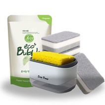 팔아파라 자동 수세미 거치대 받침대 원터치 타입 싱크대 주방 공간절약, 04_세제통+수세미5개+리필형주방세제500ML