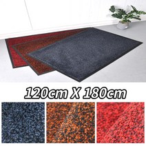 편의점 마트 슈퍼 출입구 신발털이용 발판매트 120X180cm 신발눈털기 가게, 와인