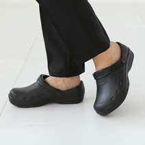 [제뉴인그립] Style 3900 조리화